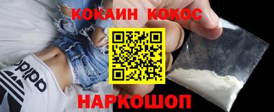 метадон Новодвинск