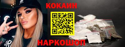 метадон Новодвинск