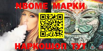 метадон Новодвинск
