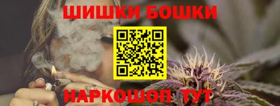 метадон Новодвинск