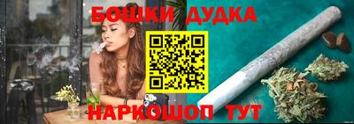 метадон Новодвинск