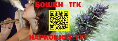 метадон Новодвинск