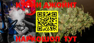 метадон Новодвинск