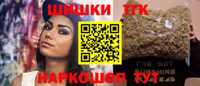 метадон Новодвинск