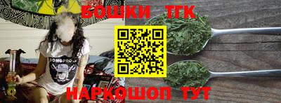 метадон Новодвинск