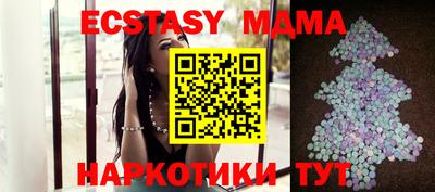 метадон Новодвинск