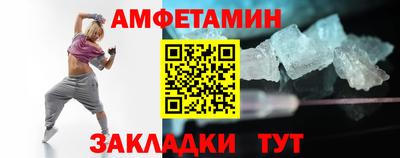 метадон Новодвинск