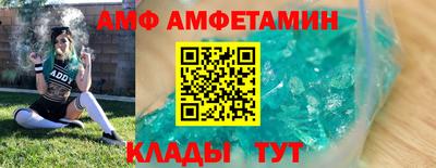 метадон Новодвинск