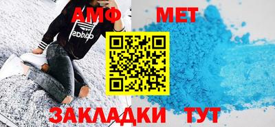 метадон Новодвинск