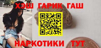 амф Новокубанск