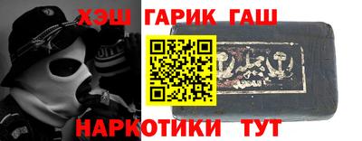 метадон Новодвинск